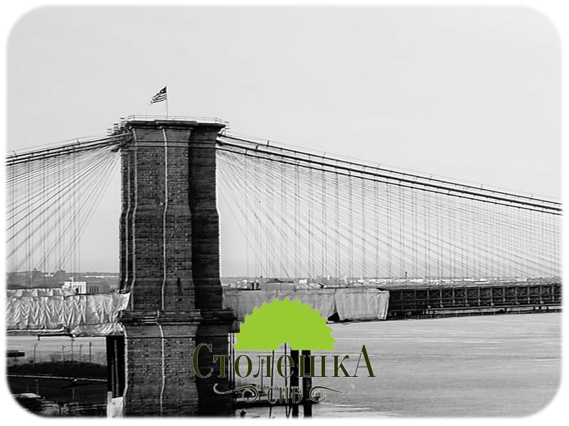 №85-0022 Бруклинский-мост